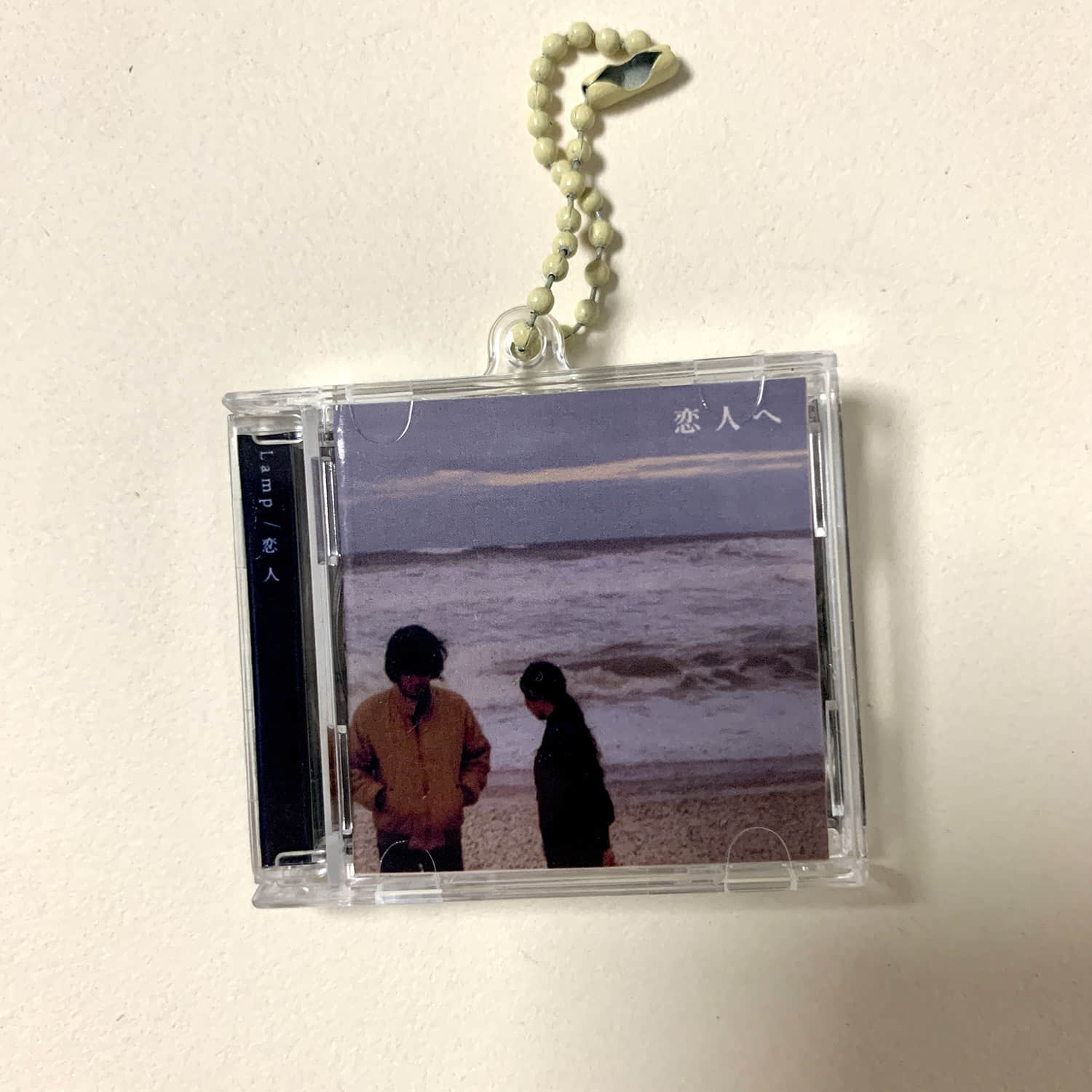 Lamp Band Little CD Album Cover Keychains - Genso and for lovers
