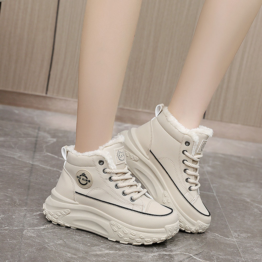 Lodowylabedz Damskie modne, antypoślizgowe, ciepłe tenisówki Pattysharan z grubą podeszwą