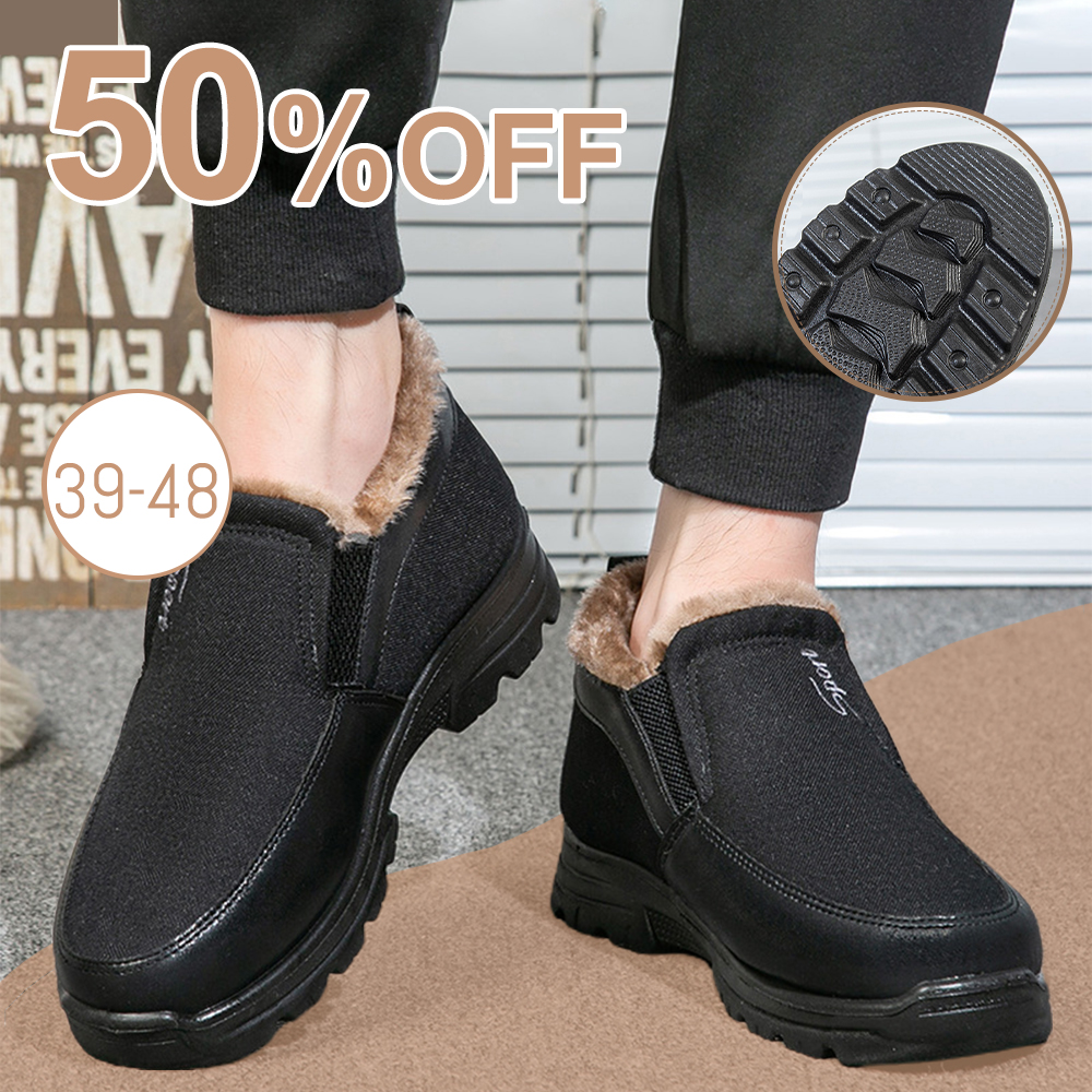 🤩 50% OFF - HOT SALE 🔥 Men's winter anti-slip fleece warm and slip-on outdoor sports shoes 🍂
