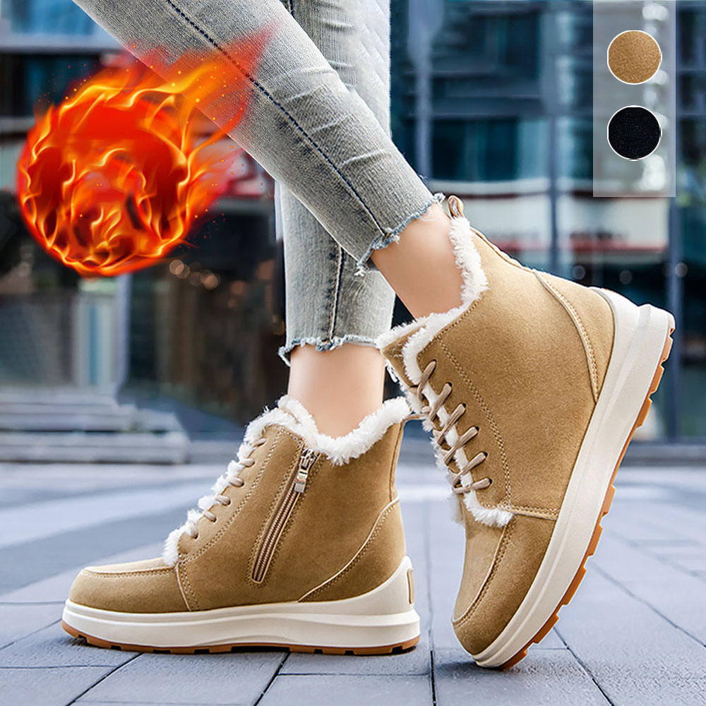 Lodowylabedz 2023 damskie sznurowane pluszowe ciepłe buty na śnieg