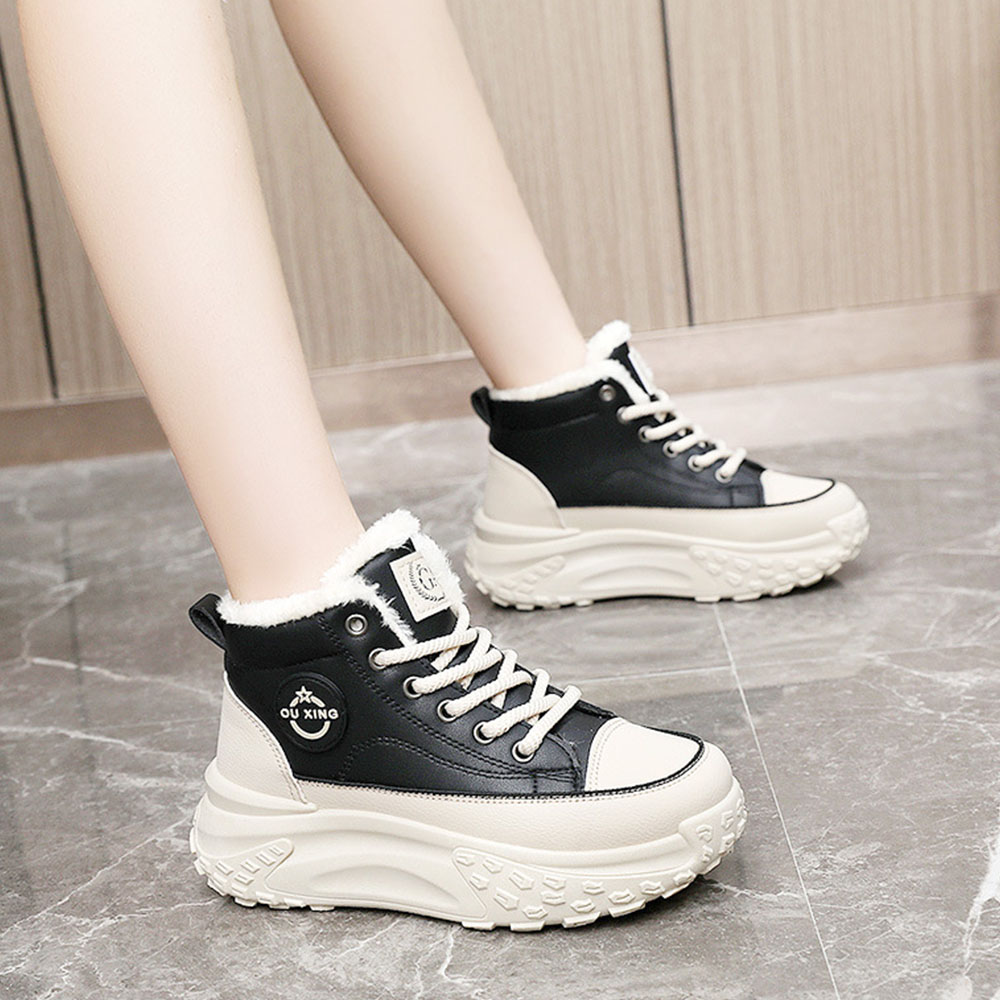 Lodowylabedz Damskie modne, antypoślizgowe, ciepłe tenisówki Pattysharan z grubą podeszwą