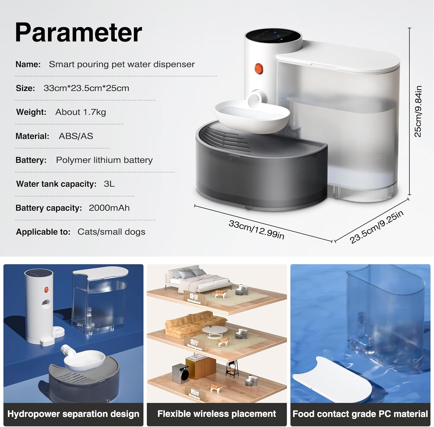 3.5L/118OZ Large Capacity Wireless Smart Pet Water Fountain Filterless