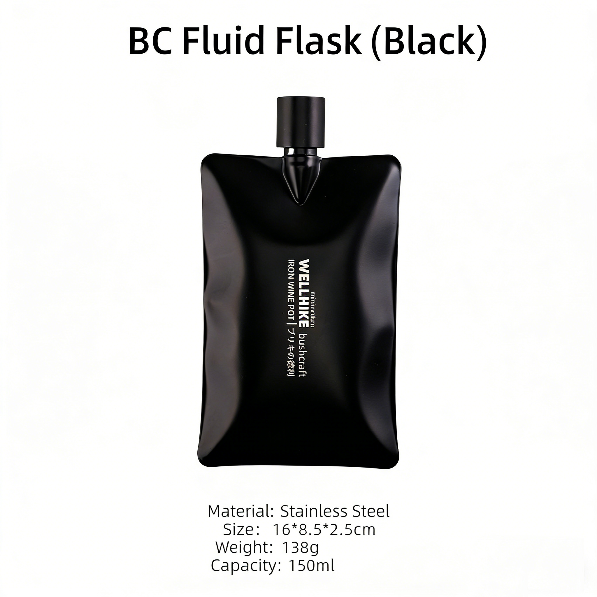 🥃⚙️ Tactical Flask Collection