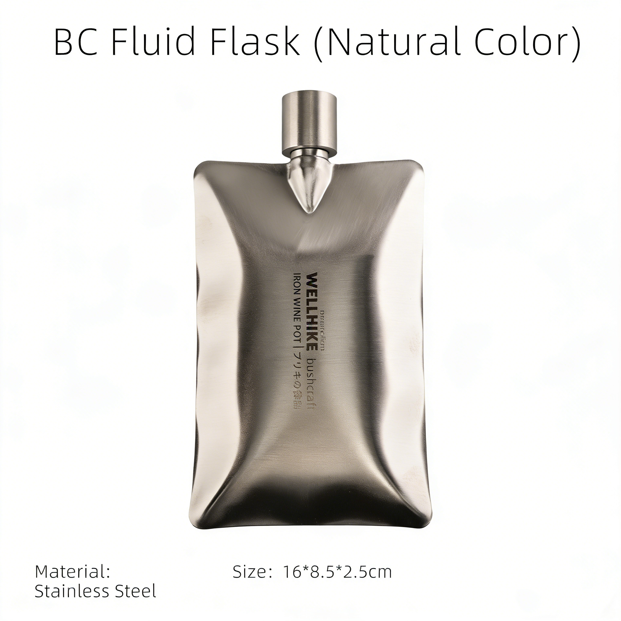 🥃⚙️ Tactical Flask Collection