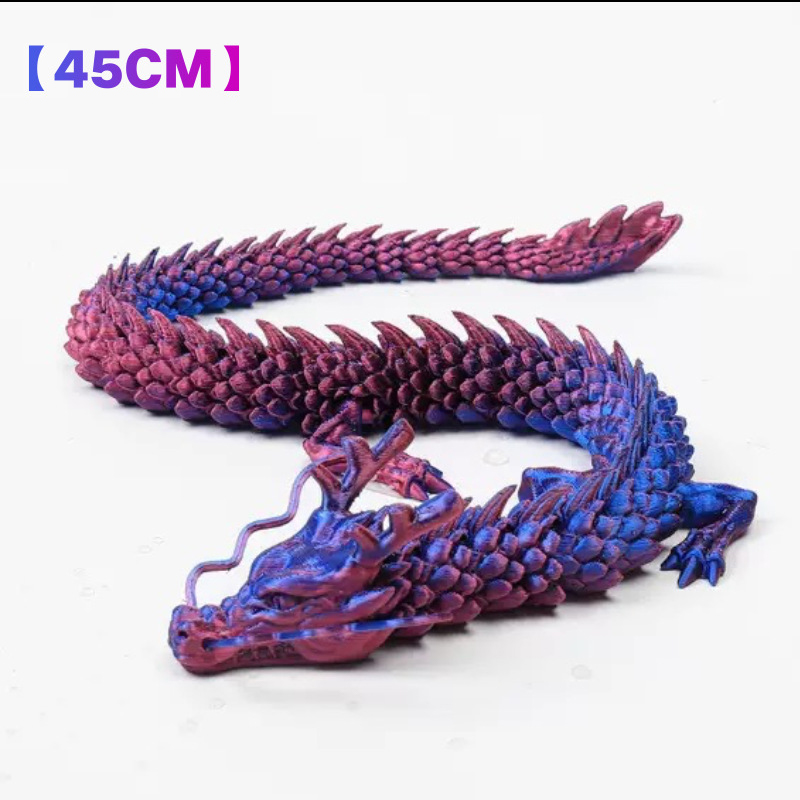 🔥 Promotion 48% OFF🔥3D Printed Dragon