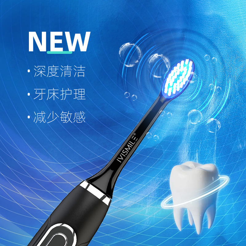 LED Whitening Electric Toothbrush