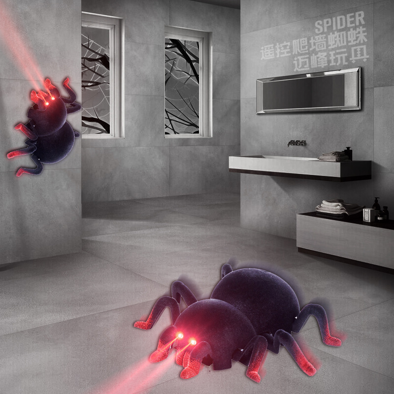 ✨ Wall-Climbing Gecko Racing Car