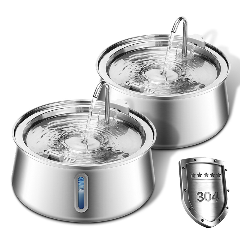 Petsboro™ Stainless Cat Water Fountain