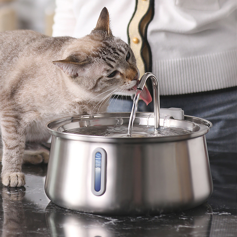 Petsboro™ Stainless Cat Water Fountain