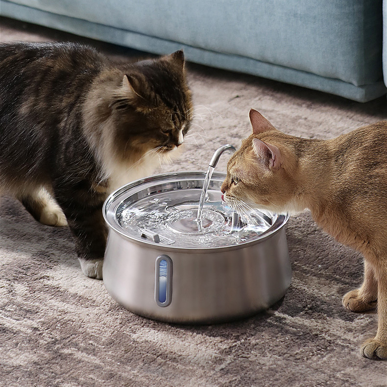 Petsboro™ Stainless Cat Water Fountain