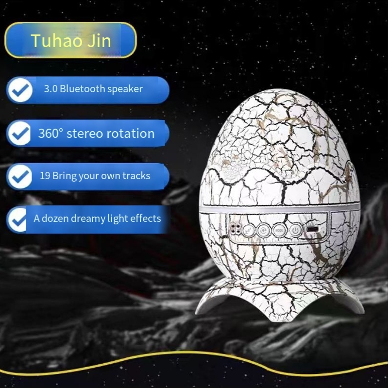 4 in 1 Dragon Egg Northern Lights Rossetta Star Projector 