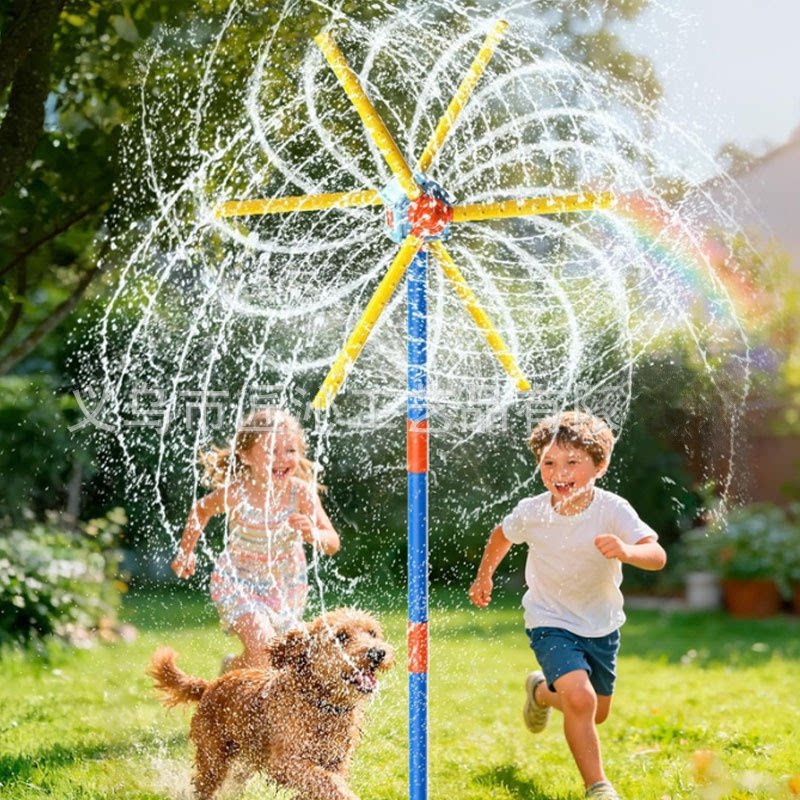 Windmill Water Sprinkler Outdoor Yard Toy for Kids