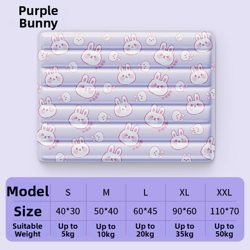 Cooling Mat for Pets Mattresses