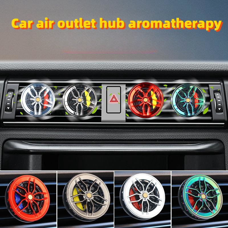 Car air outlet hub perfume rotatable tire air conditioner air outlet aromatherapy