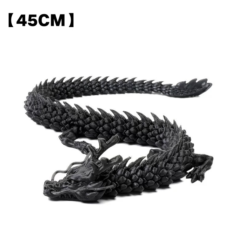 🔥 Promotion 48% OFF🔥3D Printed Dragon