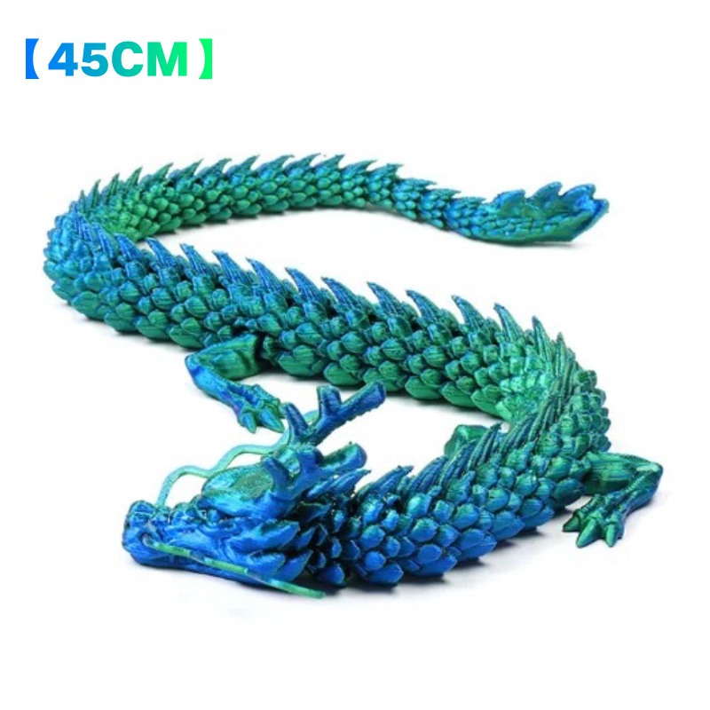 🔥 Promotion 48% OFF🔥3D Printed Dragon