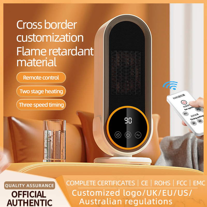 1200W PTC Flame Retardant Safe & Noise-Free Space Heater