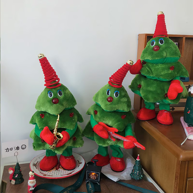 ✨Singing and Dancing Christmas Tree