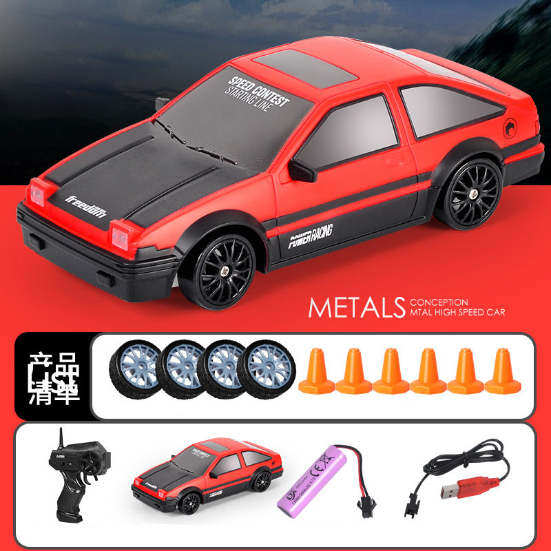 🔥Hot Sales - 49% OFF🔥Remote Control Car RC Drift Car