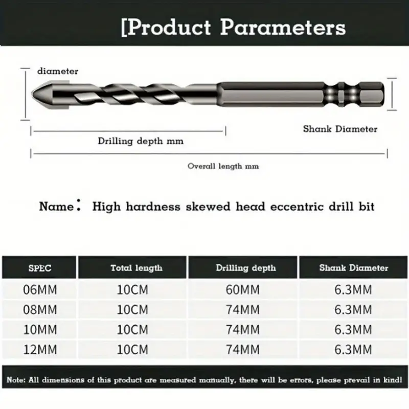 92.5HRC High-strength eccentric twist drill bit