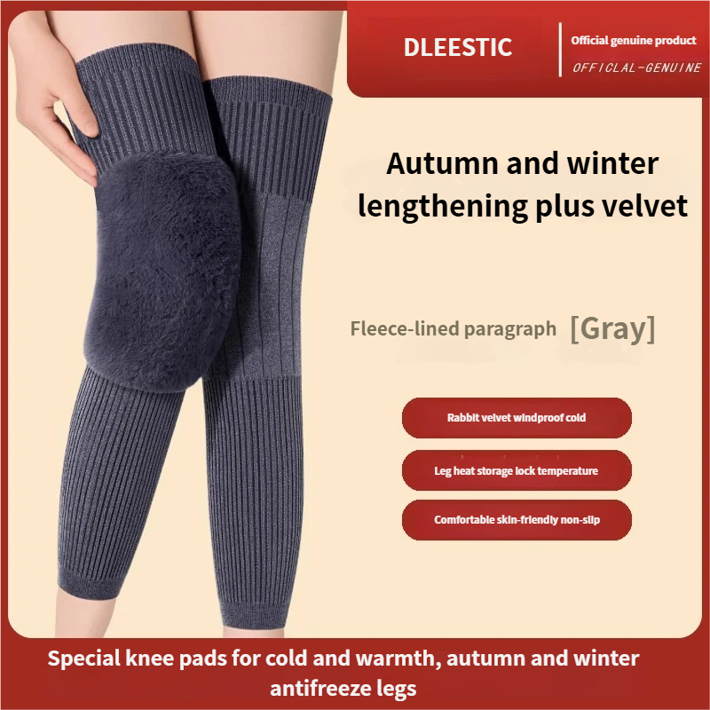Non-Slip Cashmere Wool Brace Leg Warmer