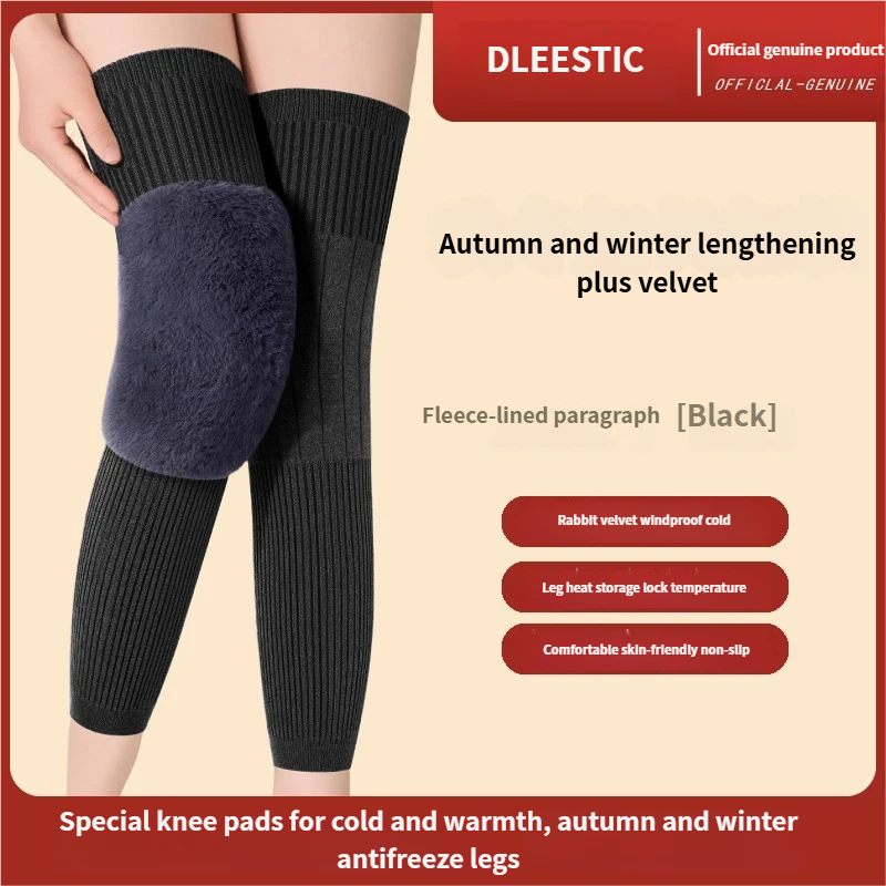Non-Slip Cashmere Wool Brace Leg Warmer