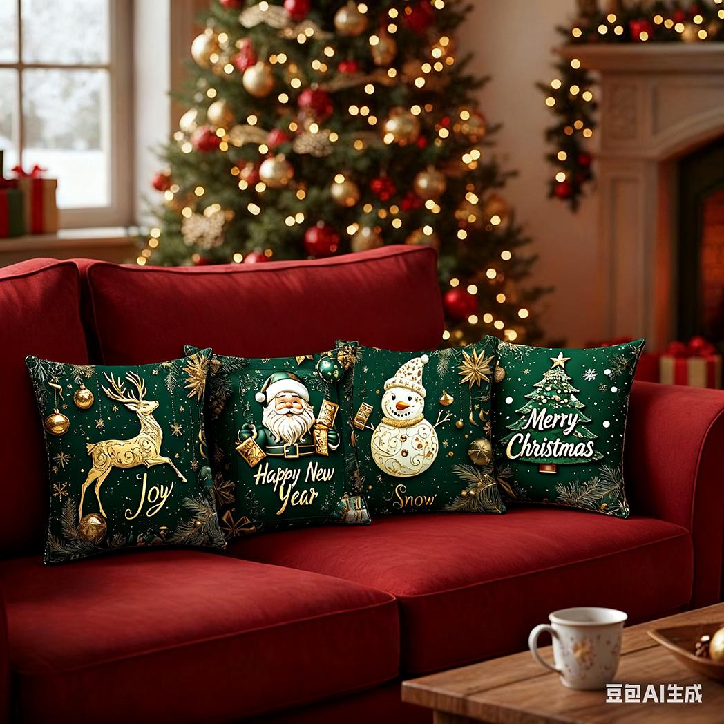 🏆 50K+ SOLD! 🎄 Luxury Christmas Style Pillow Cover