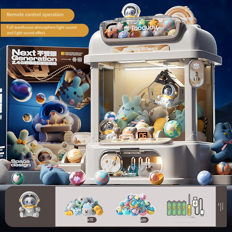 The best gift- Children's Mini Claw Machine