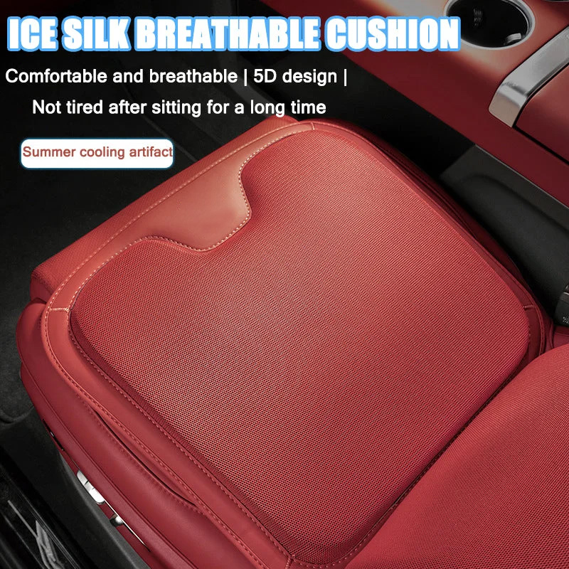 All-Season Ice Silk Breathable Cushion