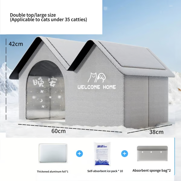 🐾Foldable Summer Air Conditioning Pet House