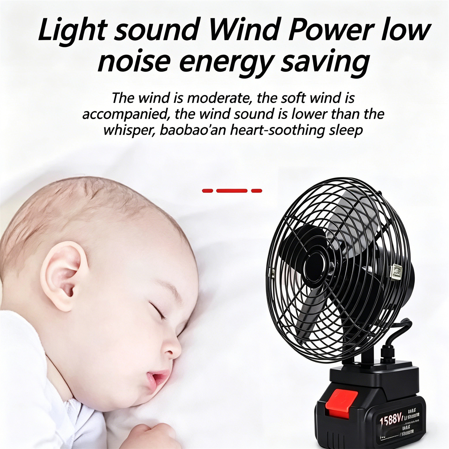 6-Inch Cordless Metal Fan with Lithium Battery Pack