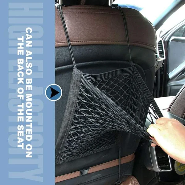 (🎁2024 Hot Sale🎁-49% OFF) Universal Elastic Mesh Net Trunk Bag (Three layer)