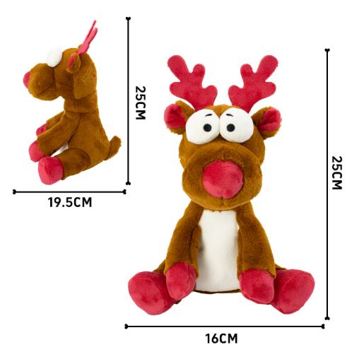 Sitting Moose Squeaky Plush Dog Toys - The Perfect Playtime Companion for Your Pup!