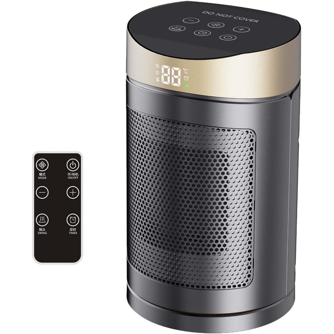 Portable Intelligent Temperature-Controlled High-Efficiency Heater