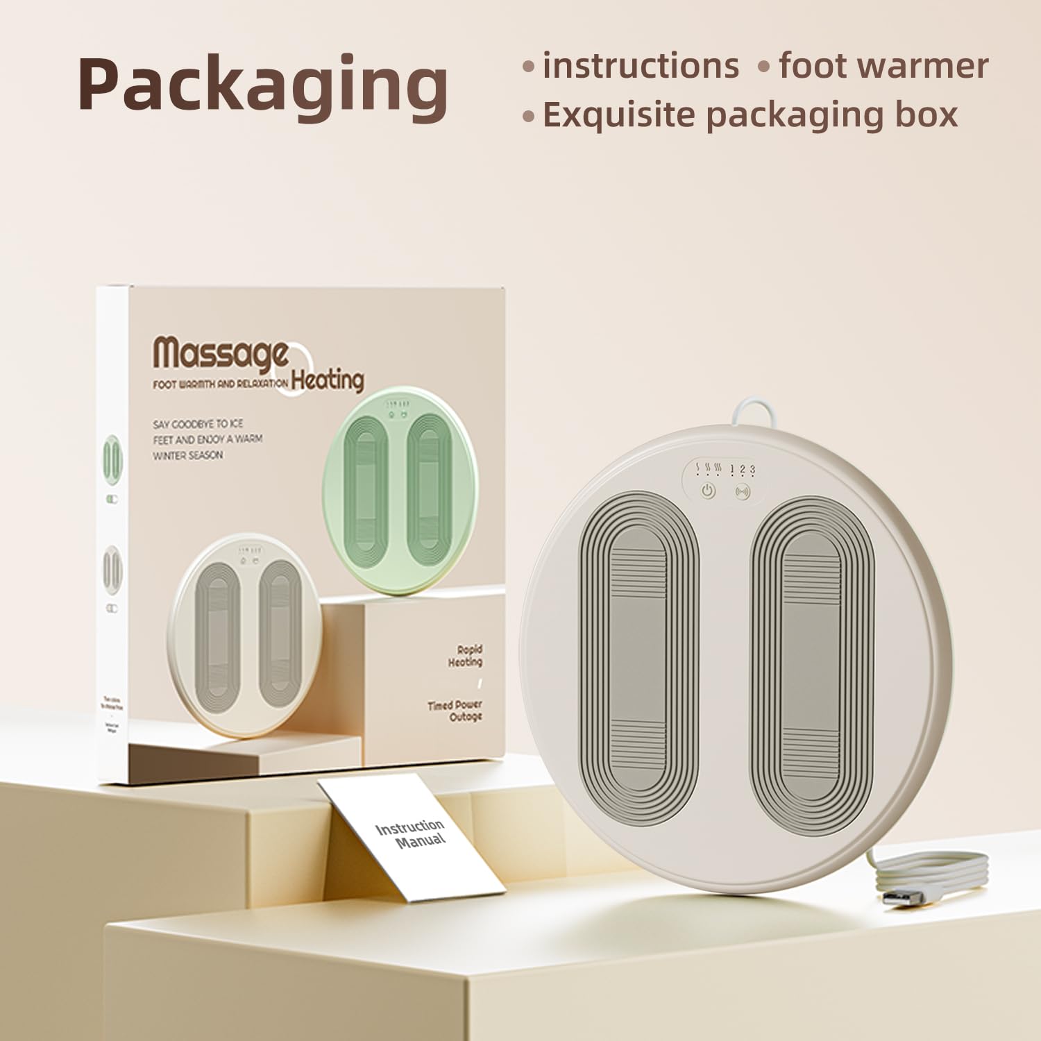 Electric Foot Massager With Heating Function