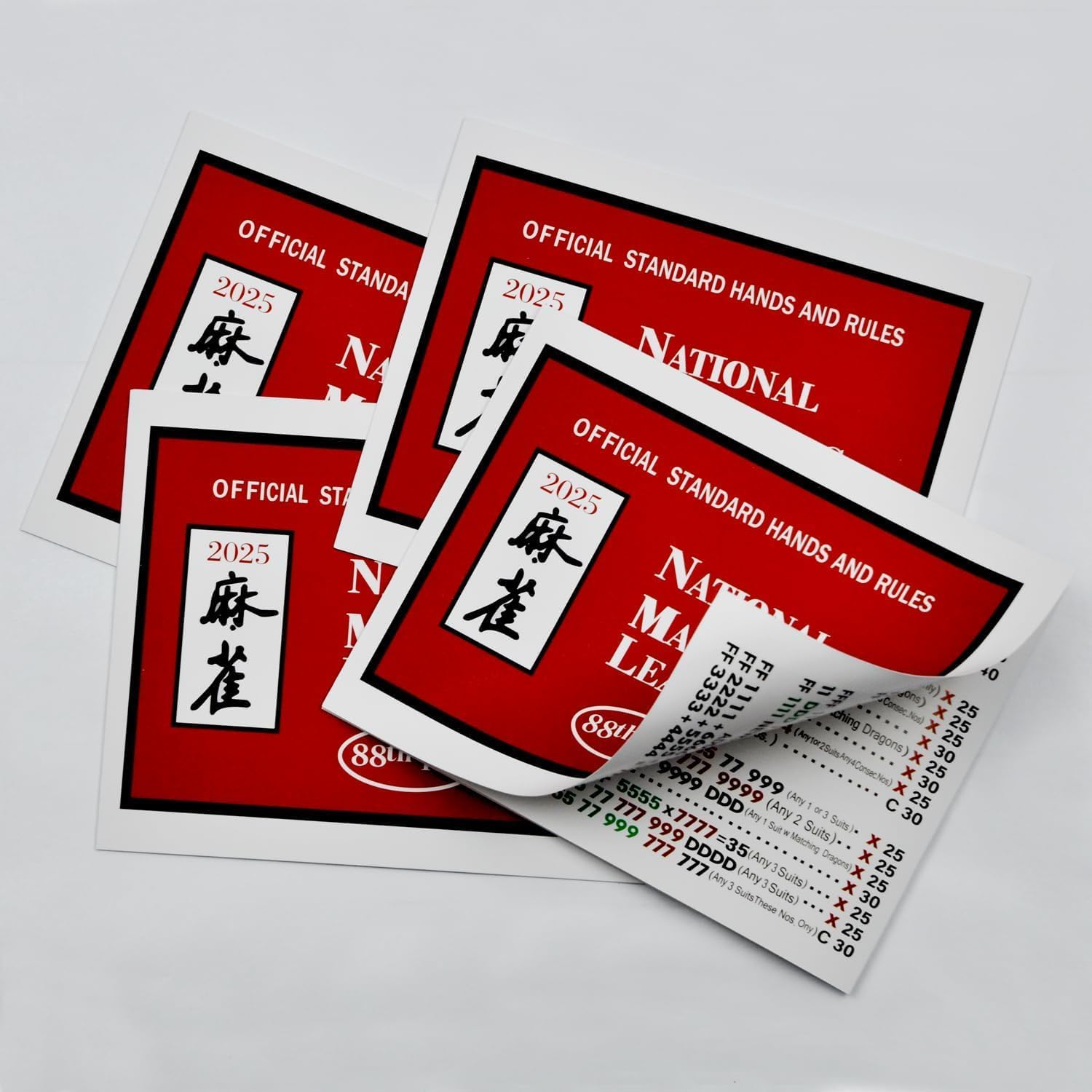 National Mah Jongg League 2025 Card
