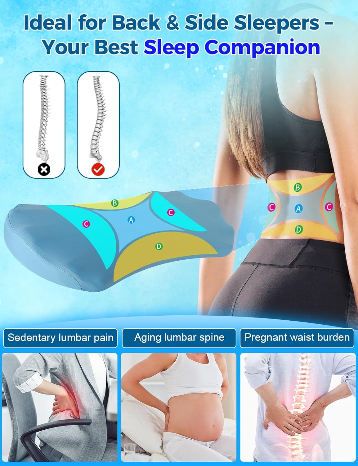 Summer ice silk material Lower Back Pain Relief Pillow