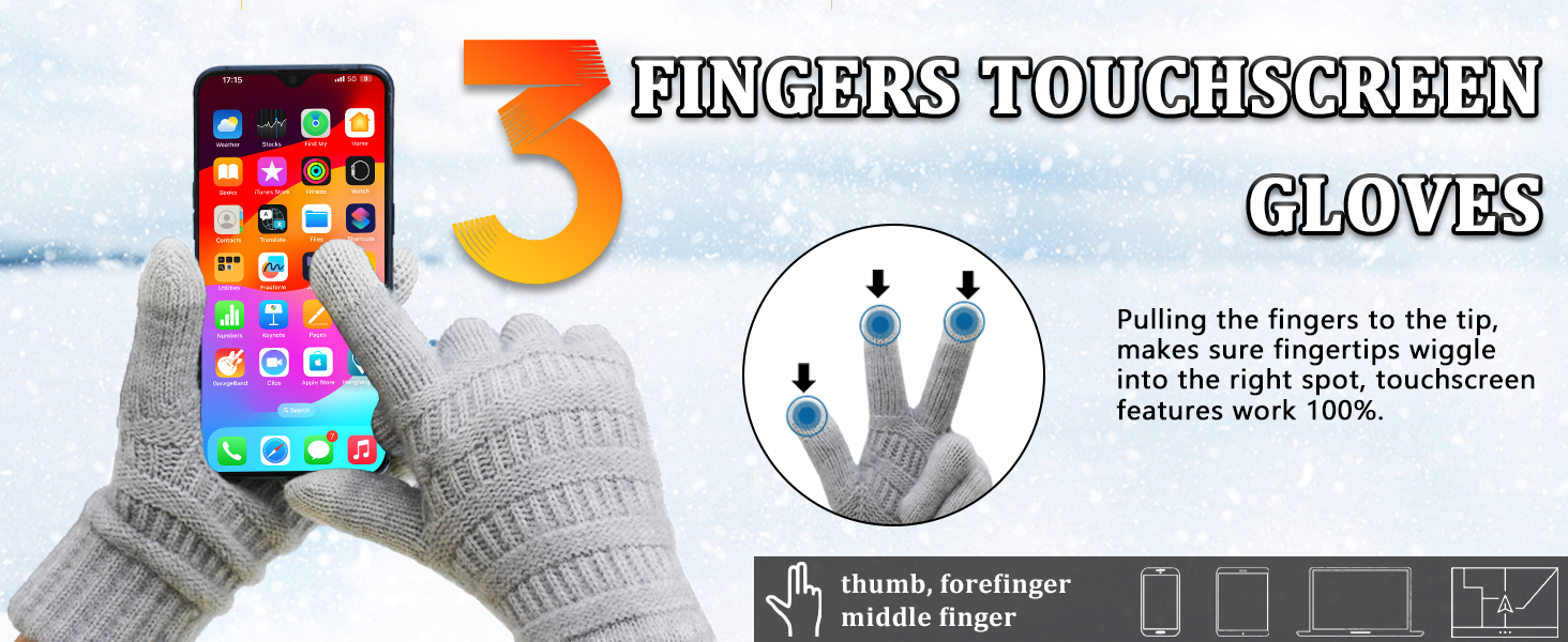 触摸屏手套