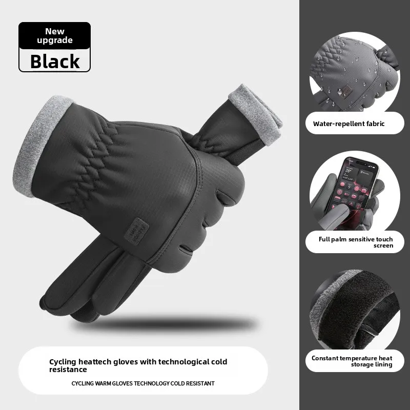 Warm Fleece Lined Thick Winter Motorcycle Gloves