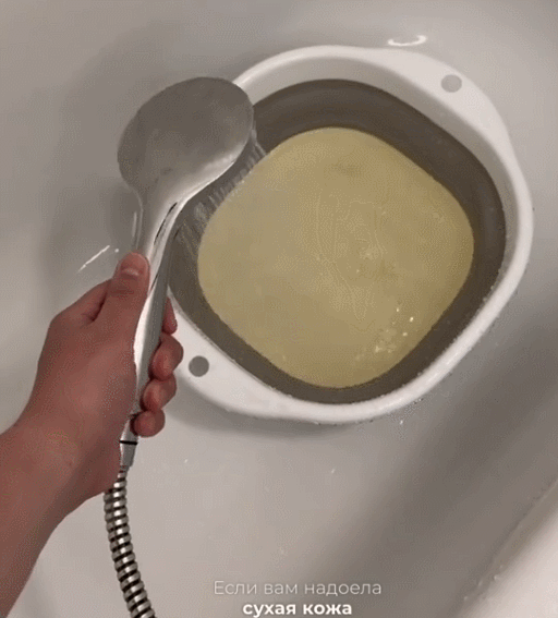 Premium Shower Filter