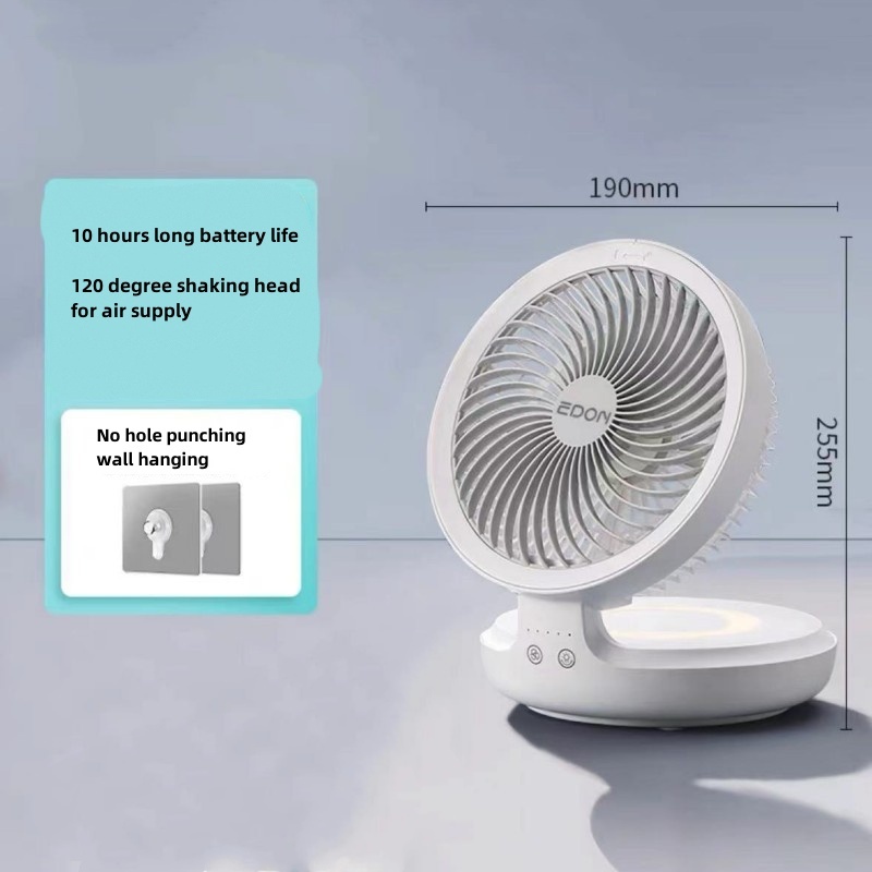 🔥 Summer Hot Sale 🔥Portable wall-mounted fan👍