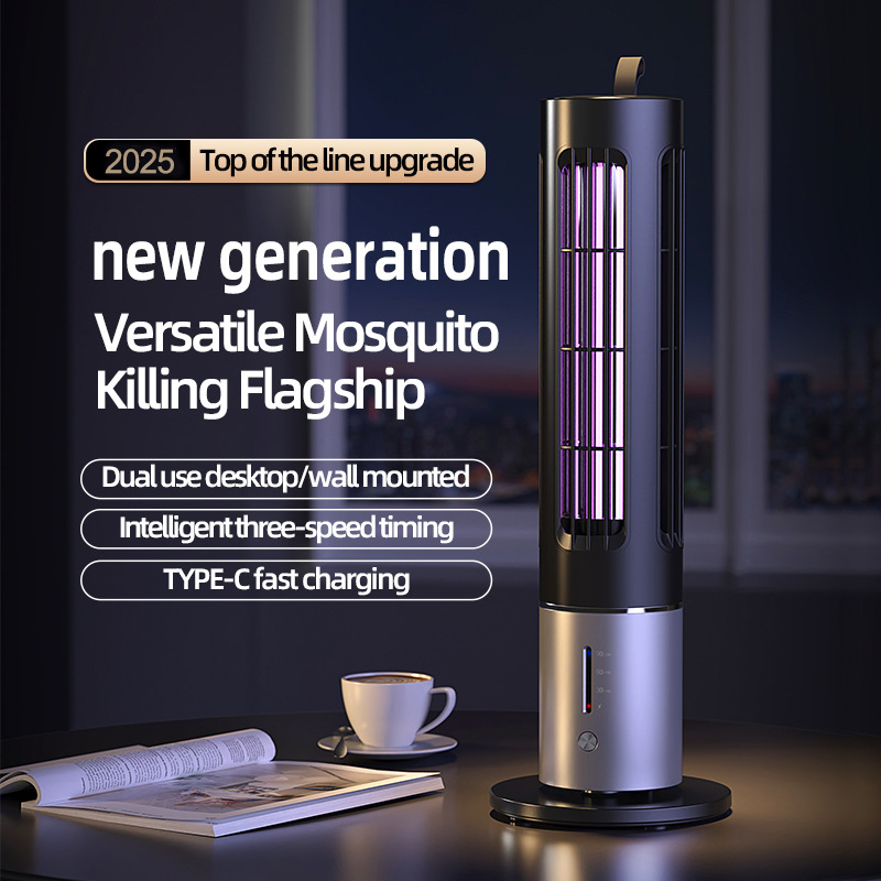 The Ultimate Outdoor/Indoor Smart Mosquito Eliminator