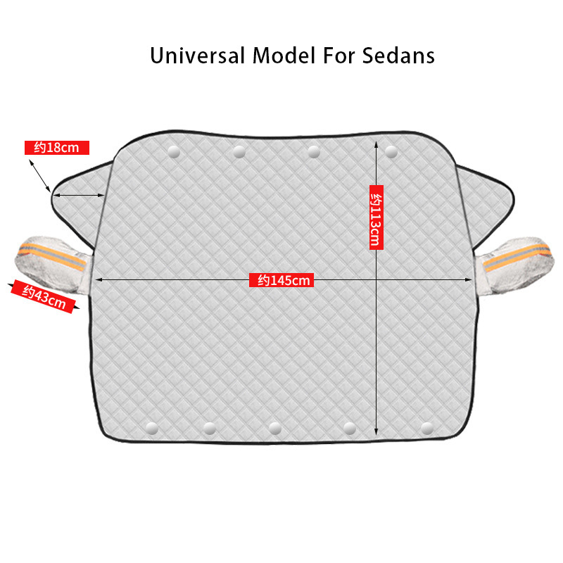 Magnetic Car Anti-snow Cover