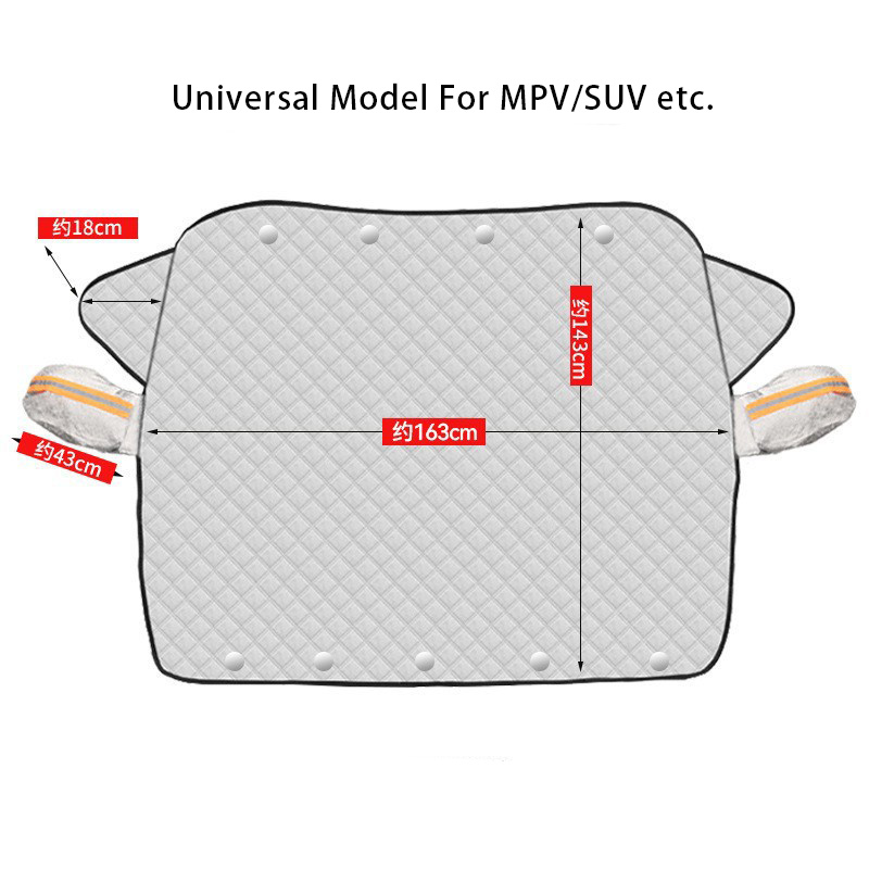 Magnetic Car Anti-snow Cover