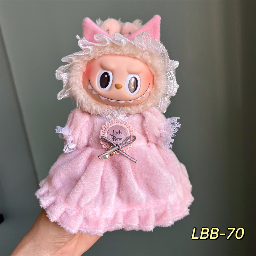Labubu's Cozy Wardrobe-17cm Labubu Fashion Doll Clothes