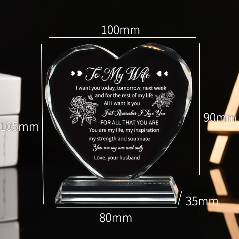 Romantic Valentines Day Present