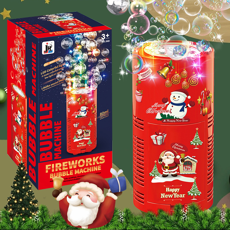 (🔥Last Day Promotion- SAVE 48% OFF)Fireworks Bubble Machine