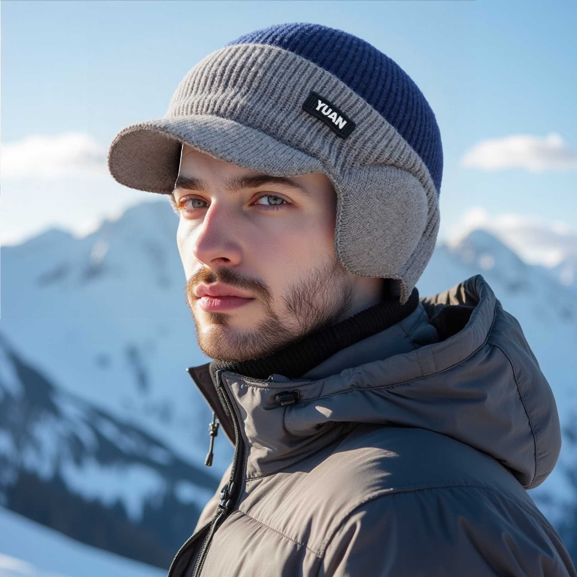 ☃️Elastic Warm Ear Protection Knitted Hat