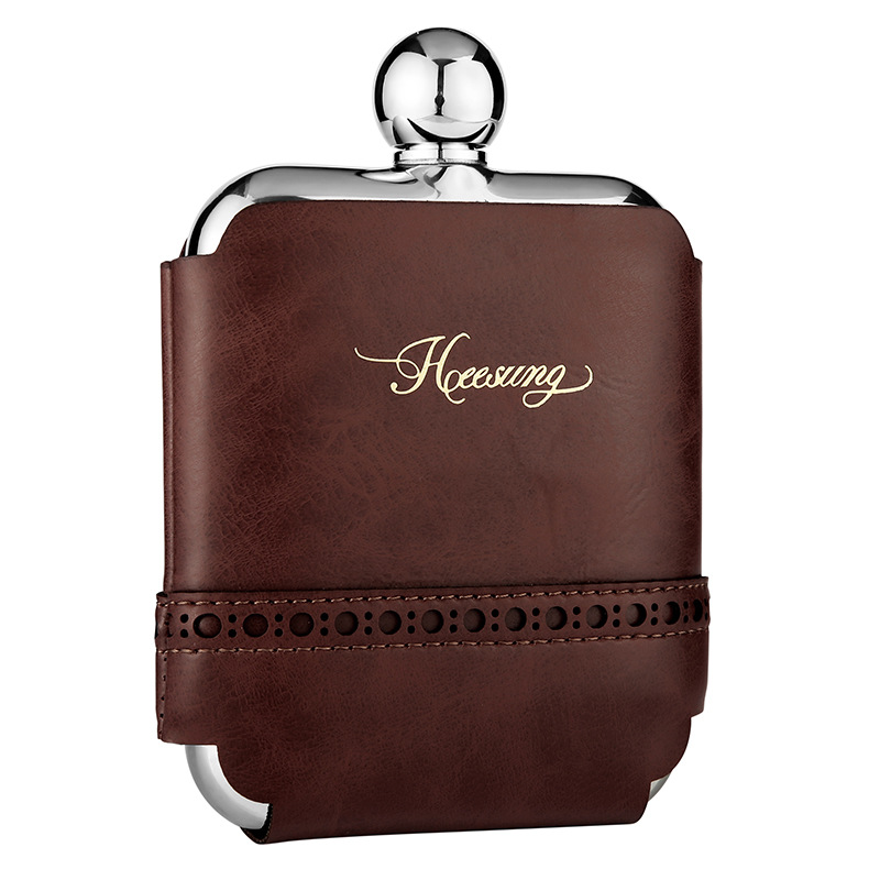 Rectangular Hip Flask With Removable Leather Bag