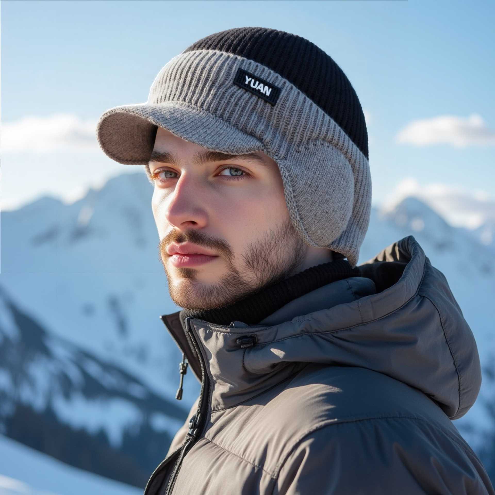 ☃️Elastic Warm Ear Protection Knitted Hat